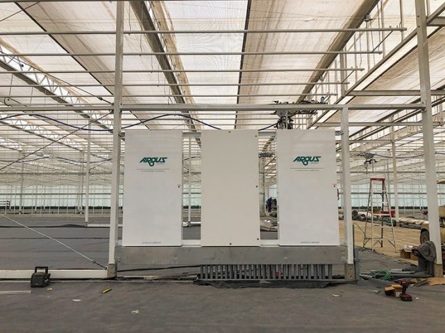 Qualitree Greenhouses